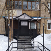 Newton, стоматологическая клиника