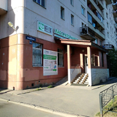 Хеликс Большевиков 30