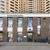 М+КЛИНИК ДЕТИ, педиатрический центр