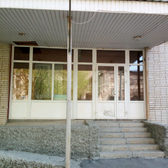 332 Стоматологическая поликлиника Северо-Кавказского военного округа (СКВО)