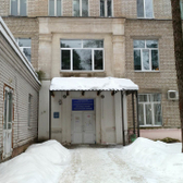 Больница скорой медицинской помощи (БСМП)