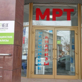 Хеликс на Болдина