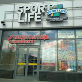 Клиника Медпомощь 24 на Балканской