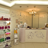 Эксклюзив, центр косметологии