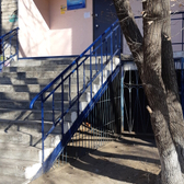 Поликлиника №1 в Северном