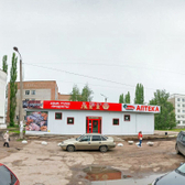 Лаборатория «KDL»