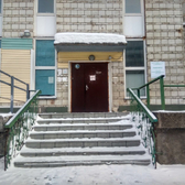 Поликлиника №27 на Кубовой