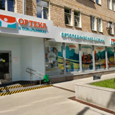 ОРТЕКА на Стромынке