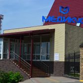 Медикус+, медицинский оздоровительный корпус