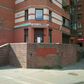 Хеликс на Луначарского, Диагностический центр и Лабораторная служба