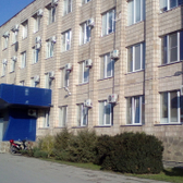 Консультативно-диагностический центр