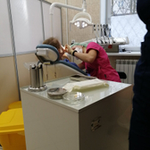 Детская стоматологическая поликлиника