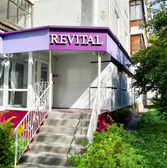 Ревитал, клиника эстетической косметологии