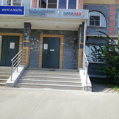 Лаборатория «Ситилаб»