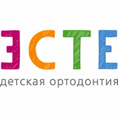 ЭСТЕ, Стоматология