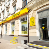 Центр коррекции зрения Газ-Оптика на Республики 45/4