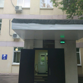 Филиал №4 Городской поликлиники №175 (ГП №172)