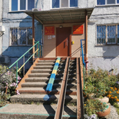 Детская поликлиника №2 на Некрасовской