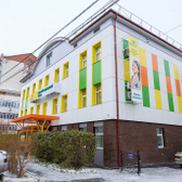 Клиника Центральная До 16-ти