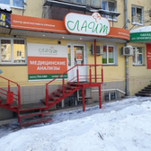 Лайт на Комсомольской