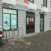 Здоровье на Александры Монаховой