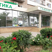 Диагностический центр ИРИС