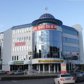 Стоматология «Дентал-центр» на Курортном