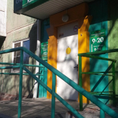 Стоматологическая клиника «Пародонт»