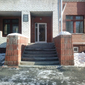 Стоматологическая клиника «На Стачечной»