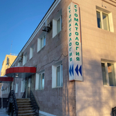 Дента на Ярославского