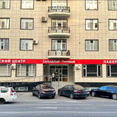 Кабинет врача Корецкой Людмилы Рустемовны