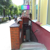 Кинезис, центр здоровья позвоночника и суставов