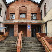 Детская поликлиника (ГБ №2) на Мечтателей