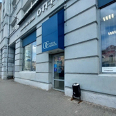 Кронос на Советской