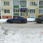 Стоматология для всех на Мордасовой