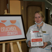 Диагностический центр №3 Филиал №5