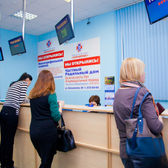 Парацельс на Викулова