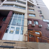 «Стоматологическая клиника Базылевых»