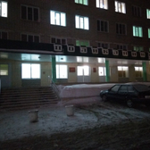 Поликлиника №1 больницы №2