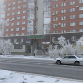 Family clinic, многопрофильный медицинский центр