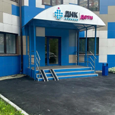 ДНК Дети на 40-летия Победы, детский центр