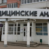 KDL на Фрунзе