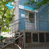 Инвитро на Планерной