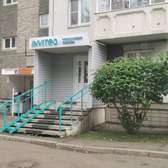 Инвитро на Ястынской