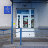 Городская поликлиника №2 на Свободном