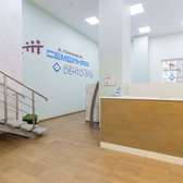 Стоматология Дента-Эль на Первомайской