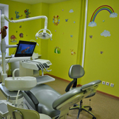 Центр семейной стоматологии «Фортуна»