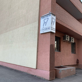 Стоматология «Легкодент»