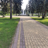 Санаторий им. Кирова