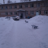 Городская поликлиника №5 на Молодова